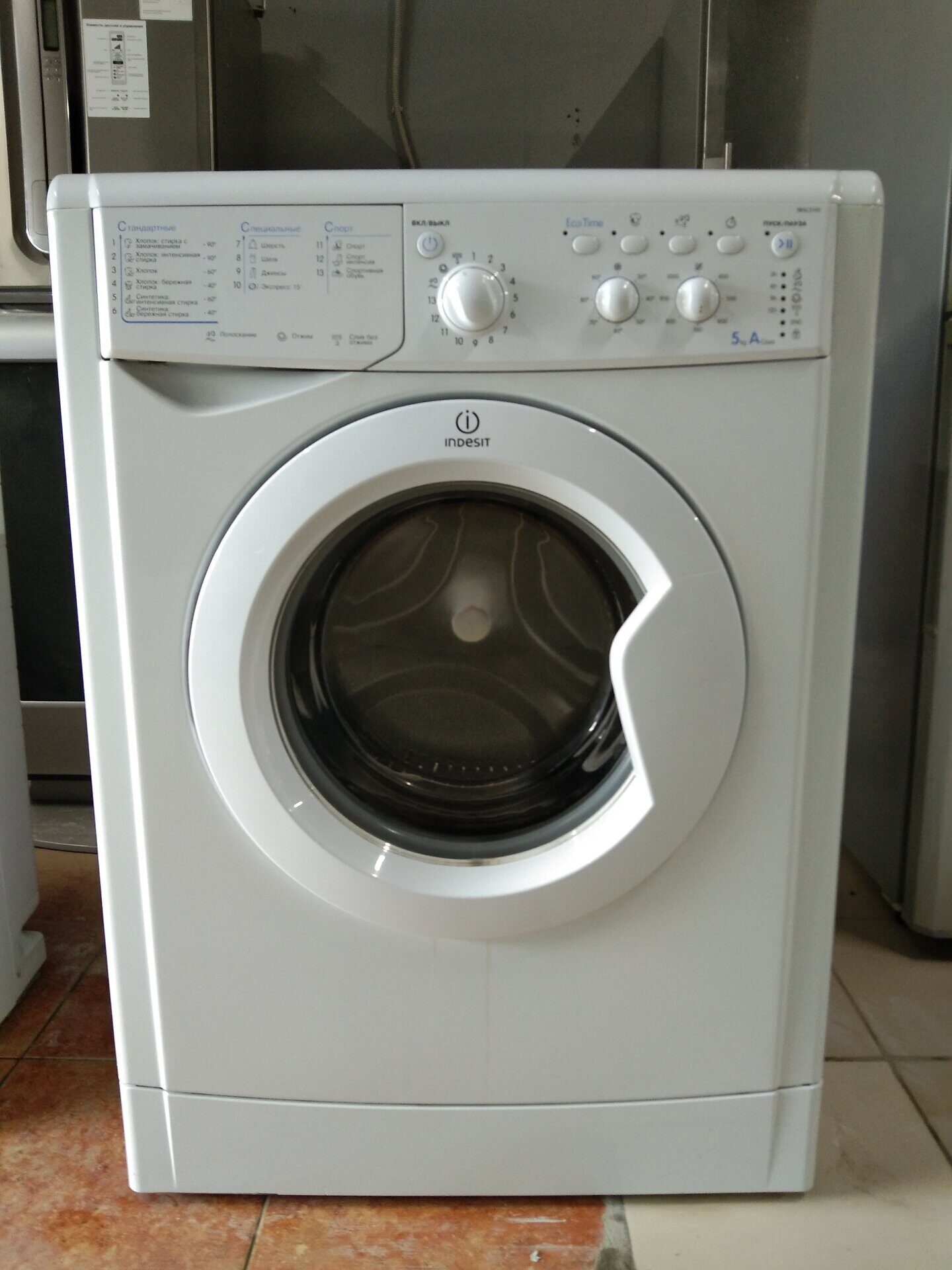 Стиральная машина Indesit IWSC 5105, белый